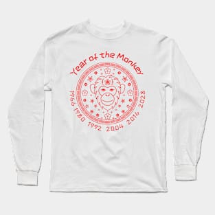 Chinese Year of the Monkey Long Sleeve T-Shirt